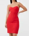 French Connection Echo Strapless Crepe Cocktail Dress In Multi