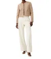 French Connection Effie Boucle Collarless Blazer In Camel In Multi