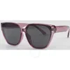 French Connection Fc 23 26 Pnk Smoke Butterfly Ladies Sunglasses 10266441.com Pnksmk