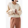 French Connection Fluffy Cardigan In 10-classic Cream