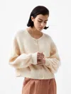 French Connection Fluffy Cardigan In Cream
