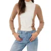 French Connection Libby Color Block Jumper Top In Camel/oat In Beige