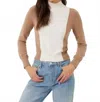 French Connection Libby Color Block Jumper Top In Camel/oat In White