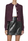 French Connection Lurex Tweed Knit Cardigan In Burgundy Red In Multi