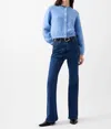 French Connection Melissa Knit Bomber Jacket In Dusted Blue In Multi