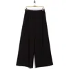 French Connection Pinstripe Ponte Wide Leg Pants In Black