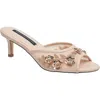 French Connection Ritz Mesh Kitten Heel In Nude