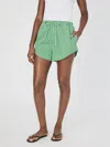 French Connection Alexis Rounded Drawstring Shorts In Multi