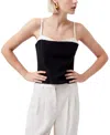 French Connection Womens Button Down Solid Strapless Top In Black