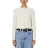 French Connection Lurex Tweed Knit Cardigan  Knitwear In Multi