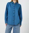 French Connection Zaves Chambray Shirt In Blue