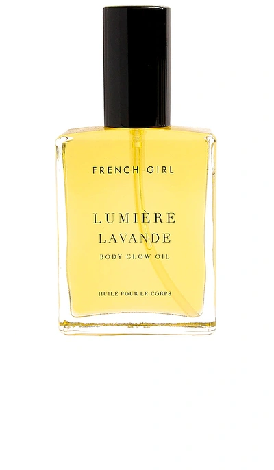 French Girl Lumiere Body Oil In Lavande