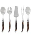 French Home 5pc Laguiole Tortoise Shell Hostess Set