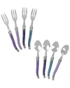 French Home 8pc Laguiole Dessert/cocktail Spoon & Fork Set In Multi