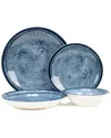 French Home Blue Stone Porcelain 16pc Dinnerware Set In Blue
