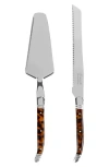 French Home Connoisseur Laguiole 2-pc. Cake And Pie Server Set In Brown