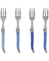 French Home Laguiole 4pc Cake Fork Set In Multi