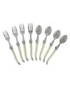FRENCH HOME LAGUIOLE EIGHT-PIECE SPOONS & FORKS SET