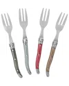 French Home Laguiole 4-piece Cake Fork Set In Multi