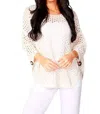 French Kyss Aimee Wooden Button Poncho In Beige In Beige
