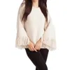 French Kyss Amia Ribbed V-neck Sweater In Ivory In Multi