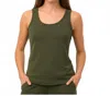 French Kyss Basic Tank Top In Army In Green