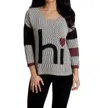French Kyss Crochet "hi" Top In Frost Multi In Multi