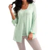 French Kyss Jane Long Sleeve Kashmira Cardigan In Mint In Multi