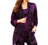 French Kyss Marble Wash Drawstring Cardigan In Grape In Multi