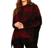 FRENCH KYSS MARBLE WASH OPEN SLIT PONCHO IN SANGRIA
