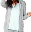 French Kyss Melange Zip Hoodie In Mist In Grey