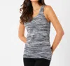 French Kyss Scoop Neck Tank Top In Ivory In Multi