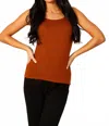 French Kyss Sleeveless Tank Top In Spice In Brown