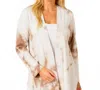 French Kyss Tie Dye Open Cardigan In White/beige In Multi