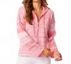 French Kyss Drawstring Hoodie Top In Coral In Pink
