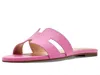 French Sole Alibi In Pink