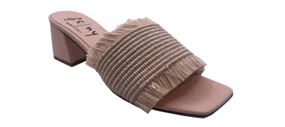 French Sole Luna Heel In Beige