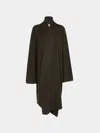 Frenckenberger Cross Cashmere Long Cardigan Size: L  Abask Luxury Gift