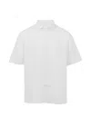 Frescobol Carioca Castro Classic Linen Short Sleeve Shirt White In White