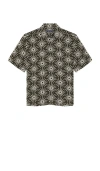 Frescobol Carioca Castro Linen Copa Sol Printed Shirt In Olive