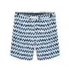 Frescobol Carioca Kids Swimming Shorts In Navy/sky Blue In Blue