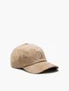 Frescobol Carioca Matos Terry Cap In Truffle