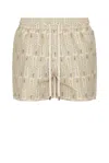 Frescobol Carioca Rio Swim Short In Dried Moss