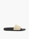 Frescobol Carioca Row Humberto Suede Sliders In Sand Dune