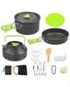 Fresh Fab Finds 16pc Camping Cookware Set In Multi