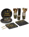 Fresh Fab Finds 201pc Birthday Party Supplies For 25 Guests