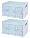 Fresh Fab Finds 2pc 56l Blue Storage Bins
