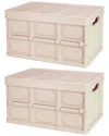 Fresh Fab Finds 2pc 56l Blue Storage Bins