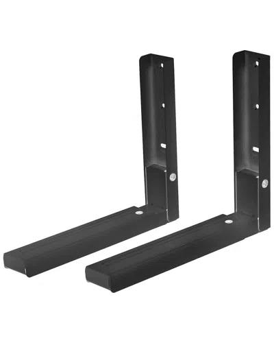 Fresh Fab Finds 2pc Microwave Brackets In Black