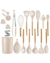 Fresh Fab Finds 35-piece Kitchen Cooking Utensils Set In Khaki